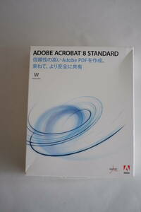 Adobe Acrobat8 STANDARD アドビ アクロバット8 スタンダード シリアルナンバー有