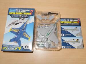 1/144 F/A-18E スーパーホーネット VFA-195 第195戦闘攻撃飛行隊 ダムバスターズ CAG機 2016 スーパーホーネットファミリー2 エフトイズ