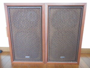  Mitsubishi DIATONE Diatone DS-251 speaker 3WAY all aru Nico specification book shelf type Vintage 