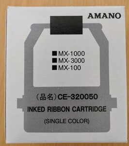 ☆AMANO　アマノ　タイムレコーダー　用　単色リボンカセット　開封済み　CE-320050　☆