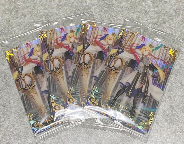 FGO ツインウエハース アルトリアキャスター 4枚