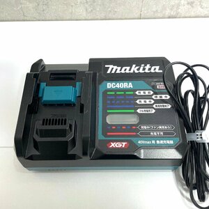 1回のみ使用 おすすめ★保管品★DC40RA 40Vmax用 急速充電器 マキタ★makita 送料520円！