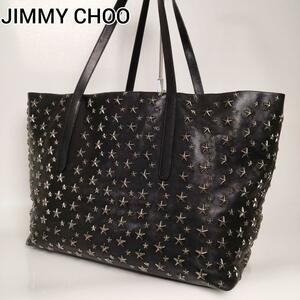 美品 JIMMY CHOO ジミーチュウ ピムリコ トートバッグ ハンドバッグ バック A4 大容量 肩掛け スタッズ 迷彩 黒 ビジネス パソコン 通勤