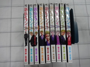 新宿セブン　コミックス１～９巻９冊セット　奥道則、観月昴　ジャンク　不良漫画