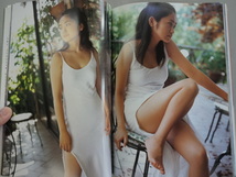 池脇千鶴　写真集　tesoro　２０００年初版　ジャンク　女優　レトロ_画像9