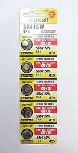 ★★国産　マクセル金コーティング　時計用電池　SR41SW1×シート(5個）(384)