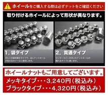 200系 ハイエース レジアスエース ヨコハマ パラダ PA03 ホワイトレター 215/65R16 バン規格 車検対応 16インチ タイヤホイールセット_画像3