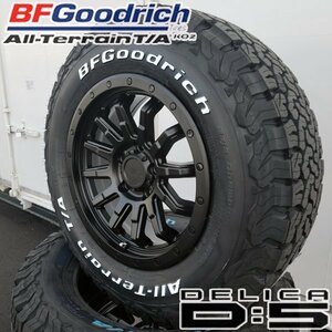 235/70R16 BFGoodrich ALL-Terrain KO2 ホワイトレター デリカD5 RAV4 CX5 16インチ タイヤホイールセット ロックフォース MB