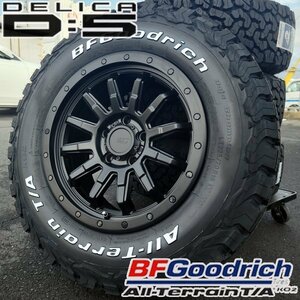 215/70R16 BFGoodrich ALL-Terrain KO2 ホワイトレター デリカD5 エクストレイル CX5 16インチ タイヤホイールセット ロックフォース MB