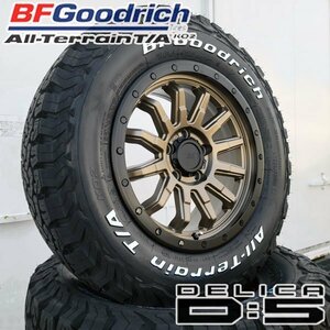 235/70R16 BFGoodrich ALL-Terrain KO2 ホワイトレター デリカD5 CX5 RAV4 16インチ タイヤホイールセット ロックフォース BR