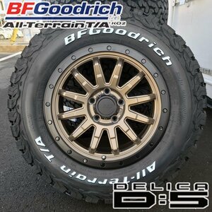 235/70R16 BFGoodrich ALL-Terrain KO2 ホワイトレター デリカD5 CX5 RAV4 16インチ タイヤホイールセット ロックフォース BR