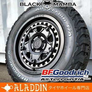 人気 タイヤホイール 4本セット 16インチ BFグッドリッチ オールテレーン T/A KO2 235/70R16 デリカD5 RAV4 CX5 オフロード 残りわずか