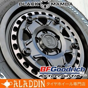 BFグッドリッチ オールテレーンT/A KO2 235/70R16 16インチ タイヤホイール 4本セット デリカD5 RAV4 CX-5 エクストイル クロスロード