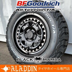 BFグッドリッチ オールテレーンT/A KO2 235/70R16 16インチ タイヤホイール 4本セット デリカD5 RAV4 CX-5 エクストイル クロスロード