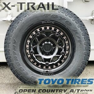 エクストレイル X-TRAIL 16インチ 新品 タイヤホイール トーヨー オープンカントリー AT PLUS 215/70R16 225/70R16 235/70R16