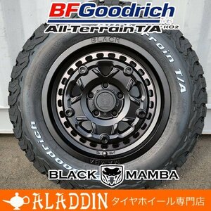 人気 タイヤホイール 4本セット 16インチ BFグッドリッチ オールテレーン T/A KO2 235/70R16 デリカD5 RAV4 CX5 オフロード 残りわずか