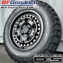 BFGoodrich ALL-Terrain T/A KO2 215/70R16 ホワイトレター デリカD5 エクストレイル CX5 16インチ タイヤホイールセット 純正車高可 BM5_画像1