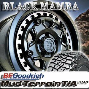 新品 デリカD5 RAV4 エクストレイル アウトランダー 16インチタイヤホイールセット BFグッドリッチ TA KO2 225/70R16 ホワイトレター