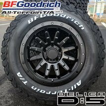 225/70R16 BFグッドリッチ KO2 ホワイトレター デリカD5 RAV4 CX5 16インチ タイヤホイールセット ロックフォース MB_画像1