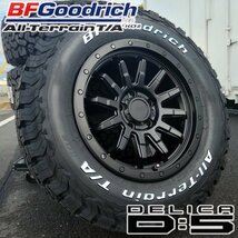 215/70R16 BFグッドリッチ KO2 ホワイトレター デリカD5 エクストレイル CX5 16インチ タイヤホイールセット ロックフォース MB_画像1