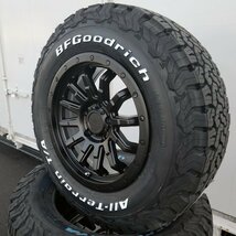 225/70R16 BFグッドリッチ KO2 ホワイトレター デリカD5 RAV4 CX5 16インチ タイヤホイールセット ロックフォース MB_画像5