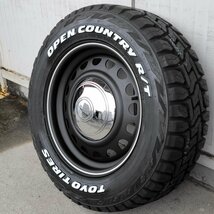 ハイエース 200系 レジアスエース 車検対応 16インチ タイヤ ホイール 215/65R16C TOYO OPENCOUNTRY RT ホワイトレター D-STEEL_画像5