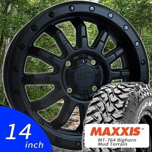 軽バン 軽トラ アゲ軽 リフトアップ 14インチ タイヤホイール 4本セット MAXXIS MT-764 Bighorn Mud Terrain マキシス ビッグホーン 195R14