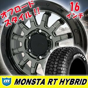 新作!! 200系ハイエース 16インチ 新品 タイヤホイールセット 4本 モンスタ RTハイブリッド 215/65R16 車検対応 ホワイトレター