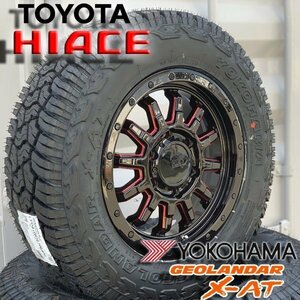 ヨコハマ 215/70R16 ハイエース レジアスエース 200系 リフトアップ 16インチタイヤホイールセット 16×6.5J+38 ジオランダー G016 X-AT