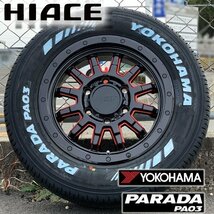 新品 ホワイトレター ハイエース レジアスエース 200系 16インチ タイヤホイール 4本セット 車検対応 ヨコハマ パラダ PA03 215/65R16_画像1