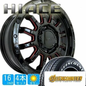 200系 ハイエース レジアスエース 新品 16インチ タイヤホイール4本セット オーレンカウンター 215/65R16 ホワイトレター 車検対応