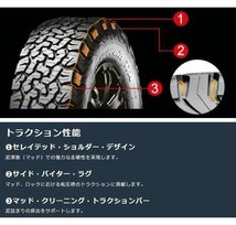 215/70R16 BFグッドリッチ オールテレーン KO2 ホワイトレター デリカD5 エクストレイル CX5 16インチ タイヤホイール ロックフォース_画像8