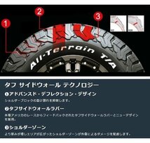 235/70R16 BFグッドリッチ オールテレーン KO2 ホワイトレター デリカD5 RAV4 CX5 16インチ タイヤホイールセット ロックフォース_画像10