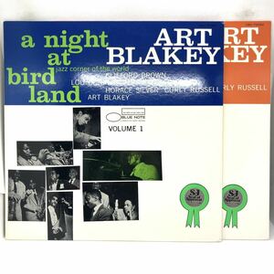 Art Blakey Quintet - A Night At Birdland, Volume 1, 2 LP レコード 2点セット 国内盤 Blue Note アート・ブレイキー バードランドの夜