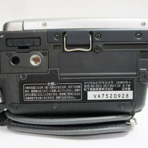 《ジャムルK》 hc0221-120◆送料無料◆ Panasonic パナソニック DIGICAM デジタルビデオカメラ デジカム NV-DS5 箱付 液晶焼け ジャンクの画像8