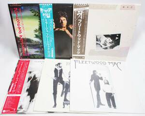 《ジャムルK》 hc0218-96◆送料無料◆ LPレコード　洋楽　国内盤　FLEETWOOD MAC　フリートウッド・マック　6枚セット　帯付き