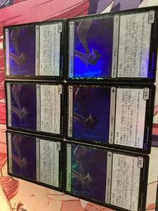 MTG Foil 大洞窟のコウモリ 数量分まで イクサラン