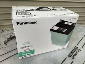 【当日発送13時入金まで】【送料無料】【新品】Panasonic パナソニック バッテリー circla サークラ N-105D31R/CR