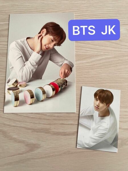 BTS JUNGKOOK VTコラボ ポストカード&フォトカード