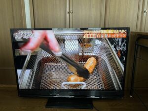 【Blu-ray・HDD内蔵】三菱　LCD-A50BHR7 50V型液晶テレビ 2015年製