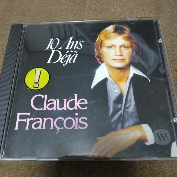 輸入盤CD CLAUDE FRANCOIS / 10 Ans Deja