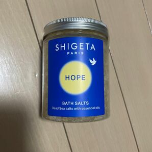 SHIGETA バスソルト 入浴剤 新品未使用 HOPE