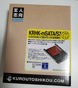 玄人志向 セレクトシリーズ mSATA SSD SATA変換アダプター KRHK-mSATA/S7