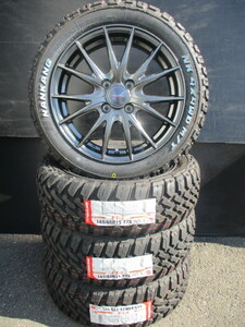 新品4本セット☆ナンカンFT-9☆165/60R15 ホワイトレター☆アトレーハイゼットキャリィエブリィピクシスバモスNバンアゲバンサンバー等☆fw