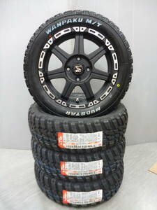 新品★マッドスターM/T★155/65R14セット★軽トラ軽バン・ハイゼット・キャリー・エブリー★ゴツゴツタイヤ★ホワイトレター★G