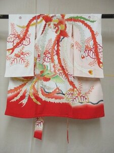 1円 中古 正絹 女児 子供着物 七五三 産着 アンティーク 花喰い鳥 鳳凰 桐 草花 高級 袷 身丈92cm 裄41cm【夢職】★★★