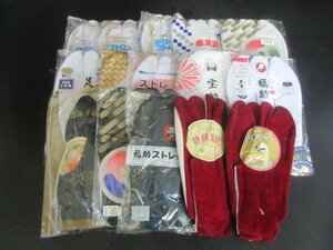 1円 良品 木綿 化繊 まとめて 22.5cm~25.0cm 足袋15点 福助 お祭り 未使用 行事 趣味 和装小物【夢職】★★★