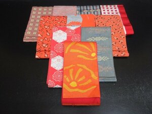 中古 半幅帯 リメイク 絹 化繊 アンティーク 可愛い 色々 刺繍 帯地 まとめて10本 和装小物 反物 鞄 着物【夢職】☆☆☆