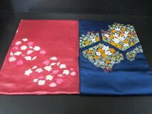 中古 名古屋帯 リメイク 絹 化繊 縮緬 刺繍 大量 まとめて10点 お洒落 材料 素材 古布 お稽古 初心者【夢職】☆☆☆_画像5