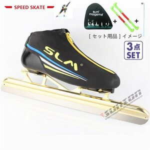  Speed skates normal skates microfibre carbon structure shoes stationary type edge with cover grinding ending gif